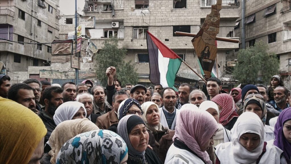 Little Palestine, Journal d'un&nbsp;siège